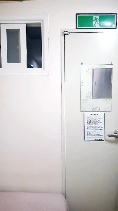 Cc Guesthouse_No.1 Seoul 0*,
